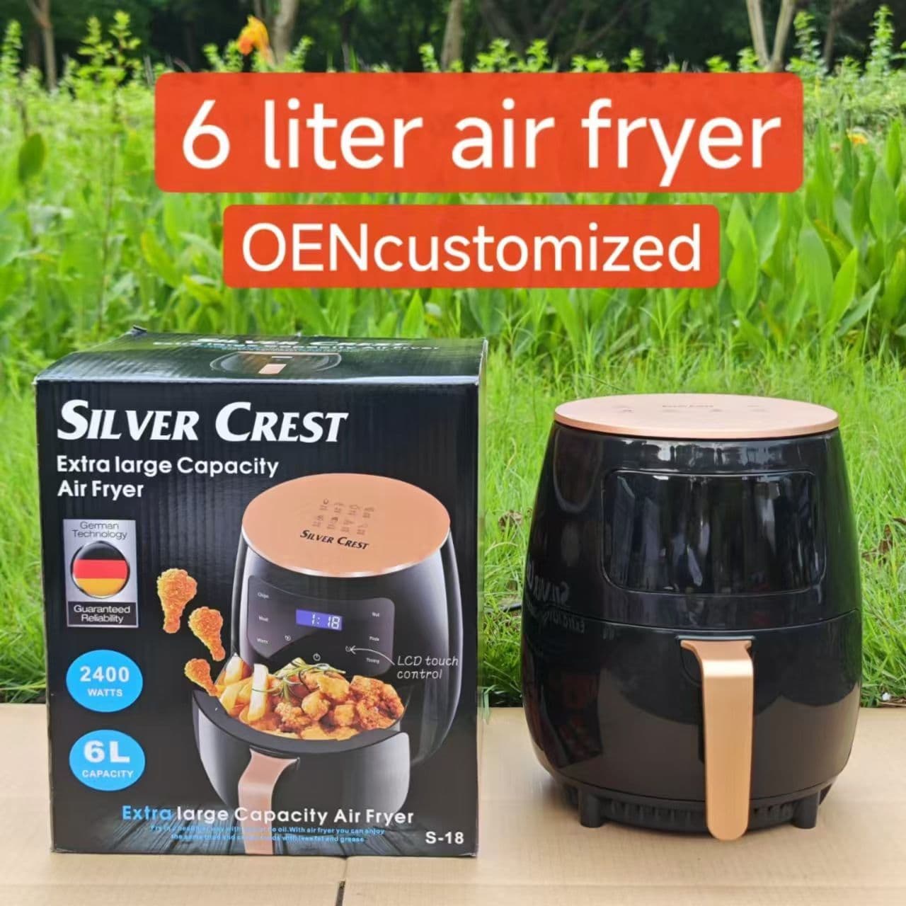 Air fryer 